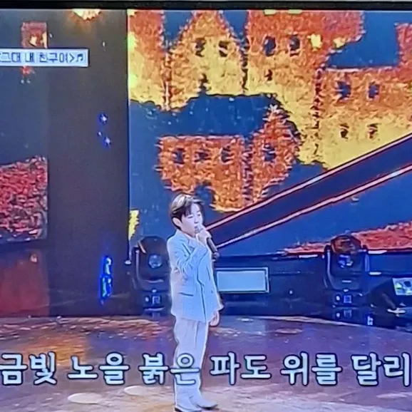Latest photo of You Jiwoo
