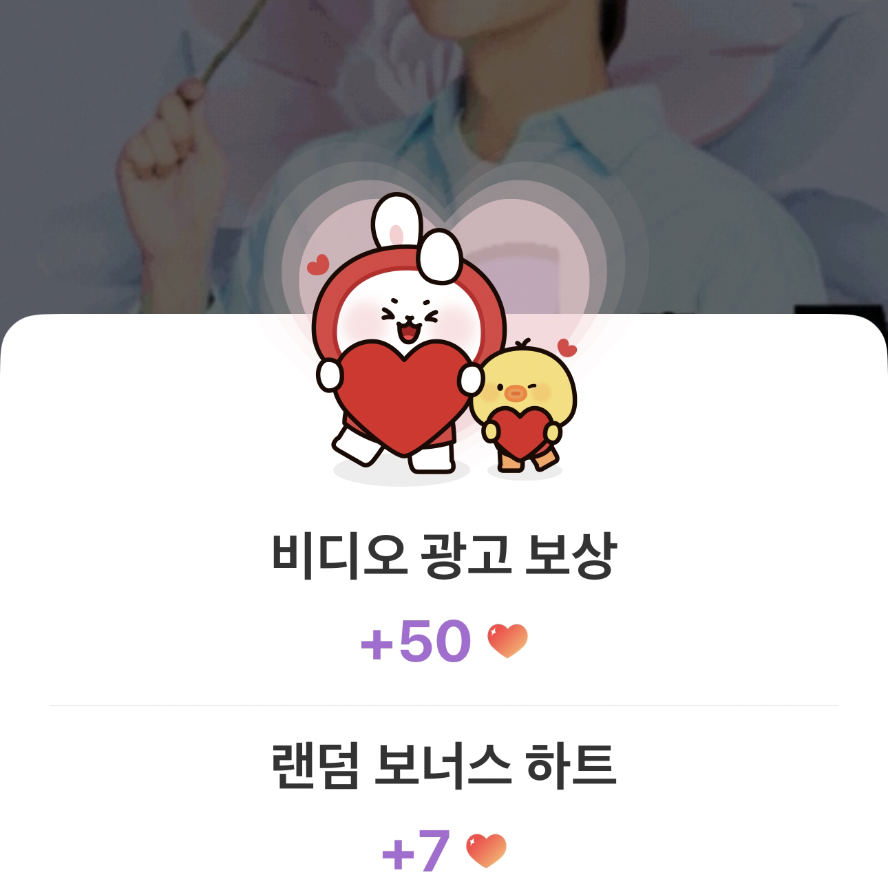 Latest photo of Lee Joongi