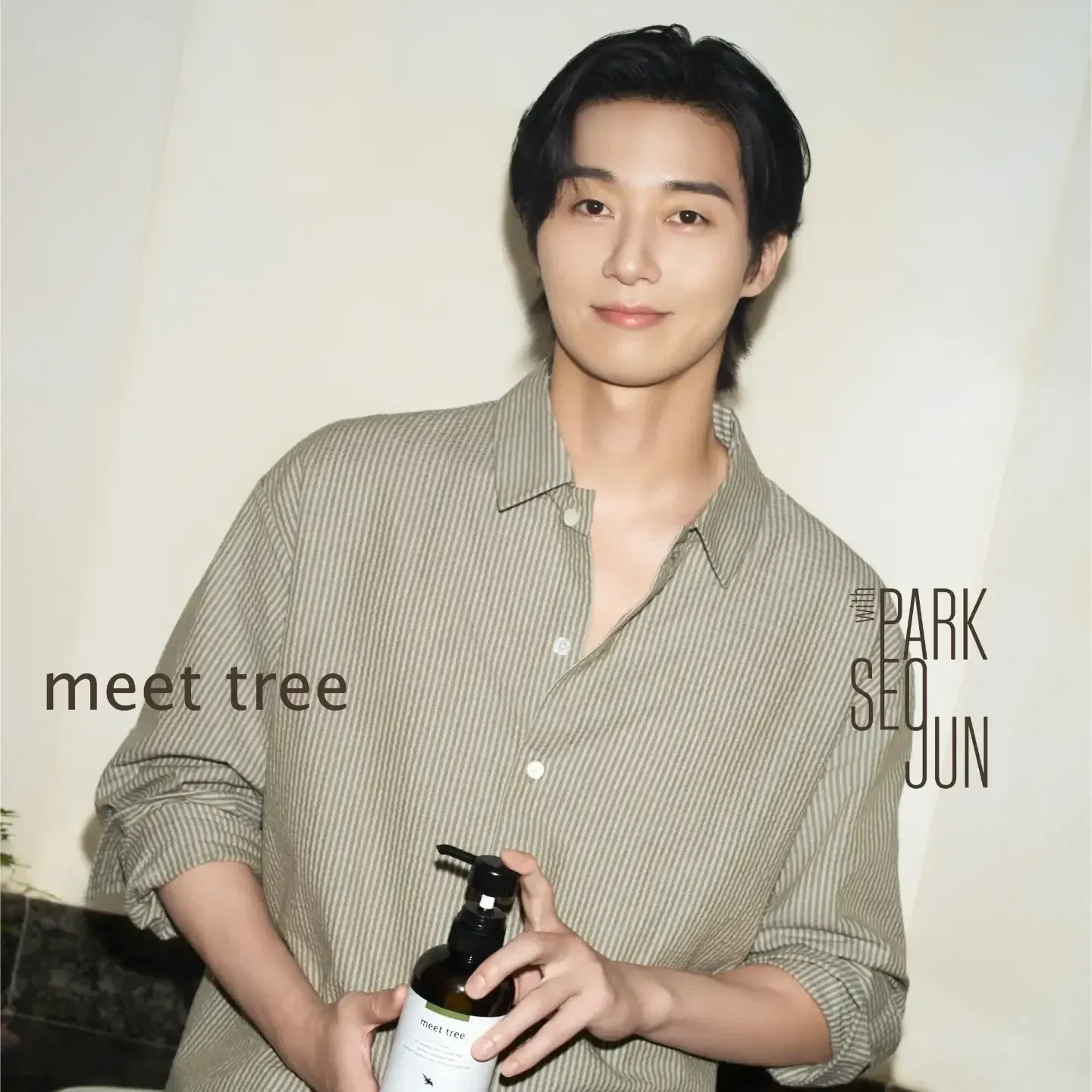 Recent activity shot of Park Seojoon