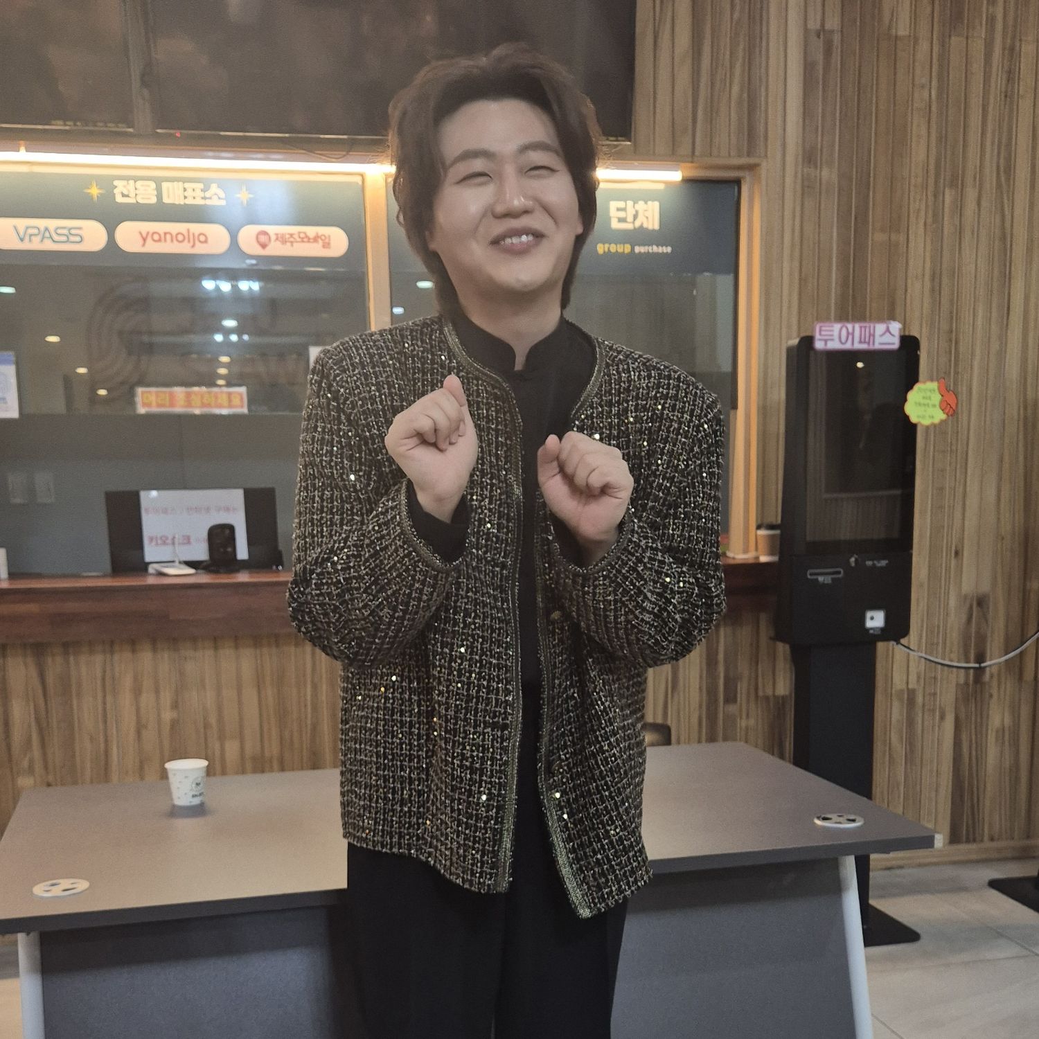 Behind-the-scenes cut of Min Soohyun