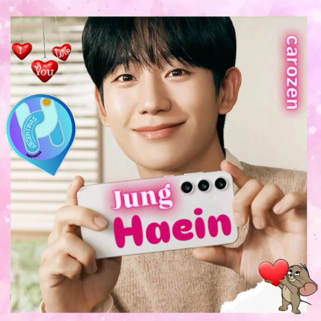 丁海寅的幕後花絮