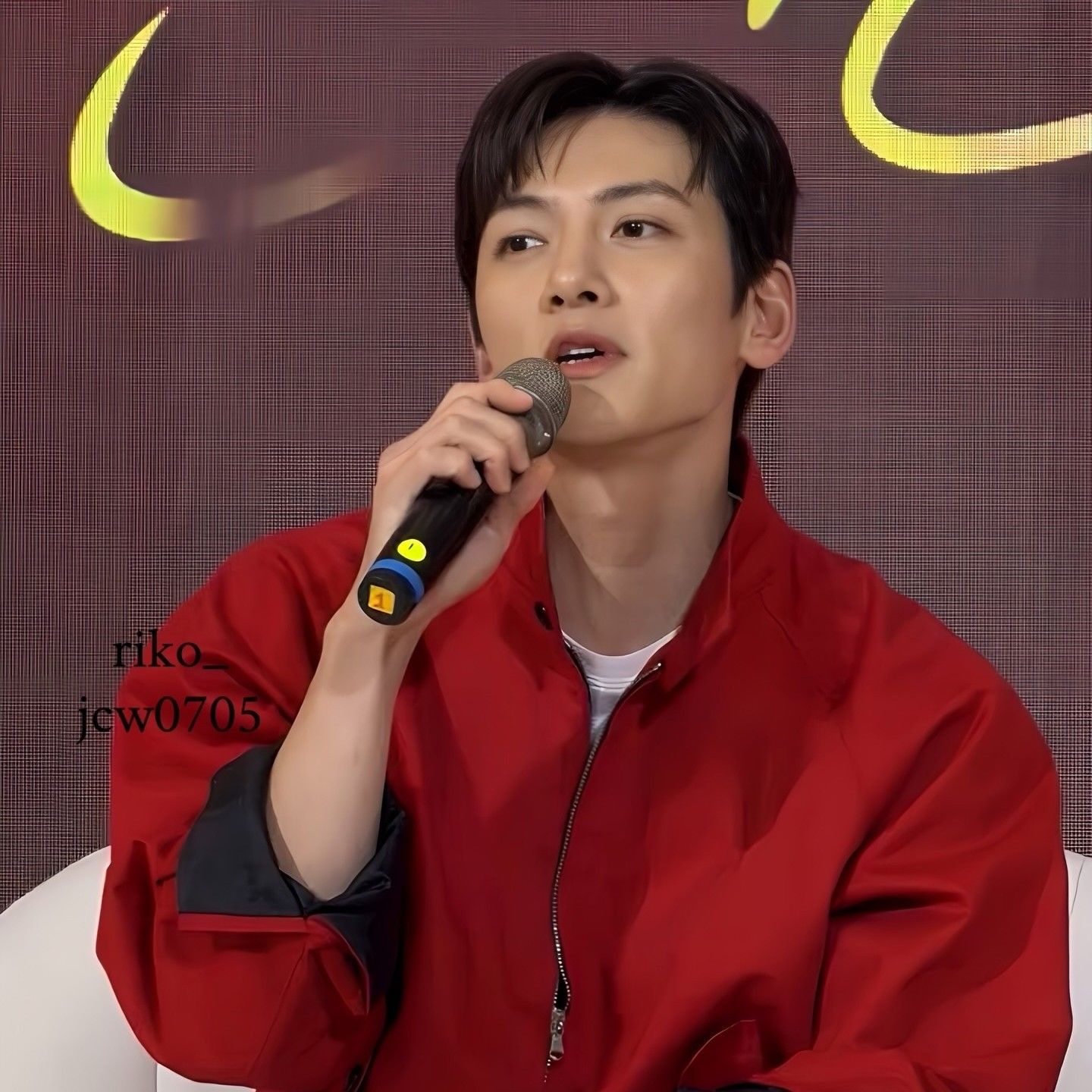 Latest photo of Ji Changwook