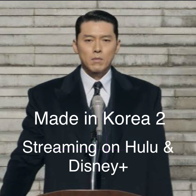 Cuplikan di balik layar dari Hyun Bin