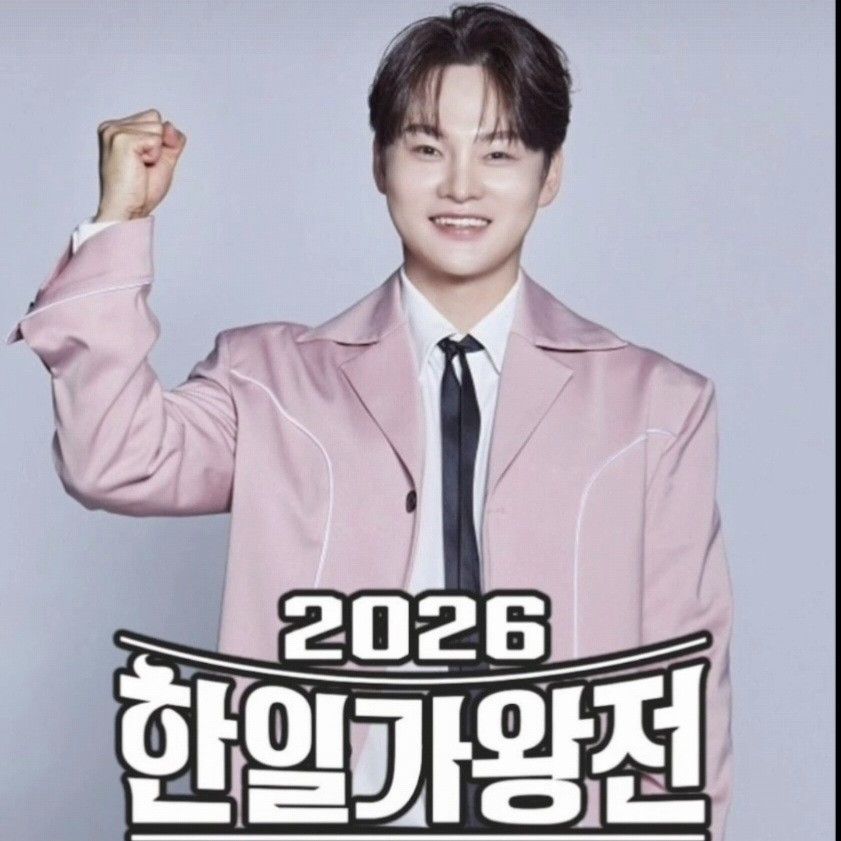 Foto terbaru dari Park Seojin