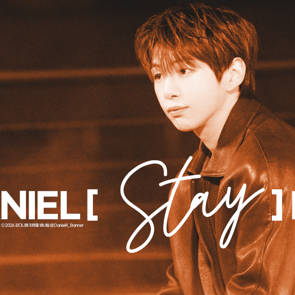 Recent activity shot of Secret Garden