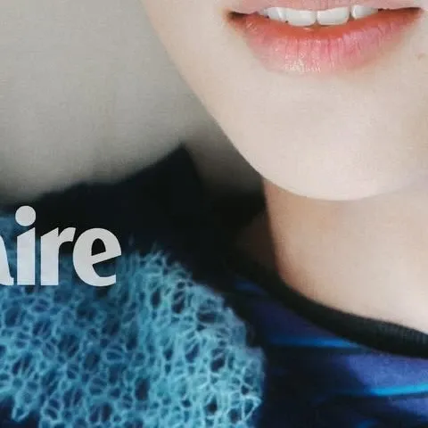Recent activity shot of Bae Inhyuk
