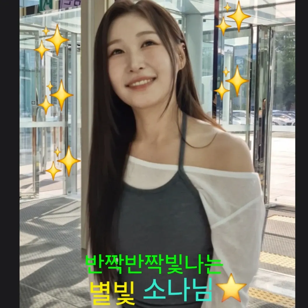 Behind-the-scenes cut of Lee Sona
