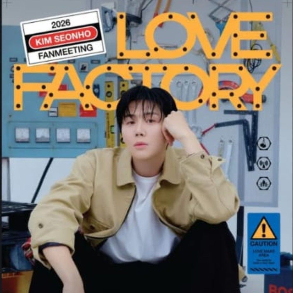 Latest photo of Kim Seonho