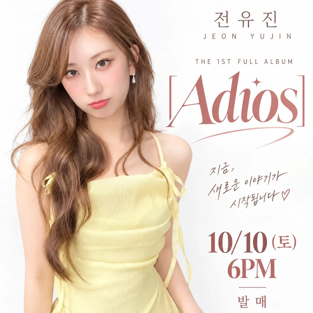 Foto terbaru dari Jeon Yujin