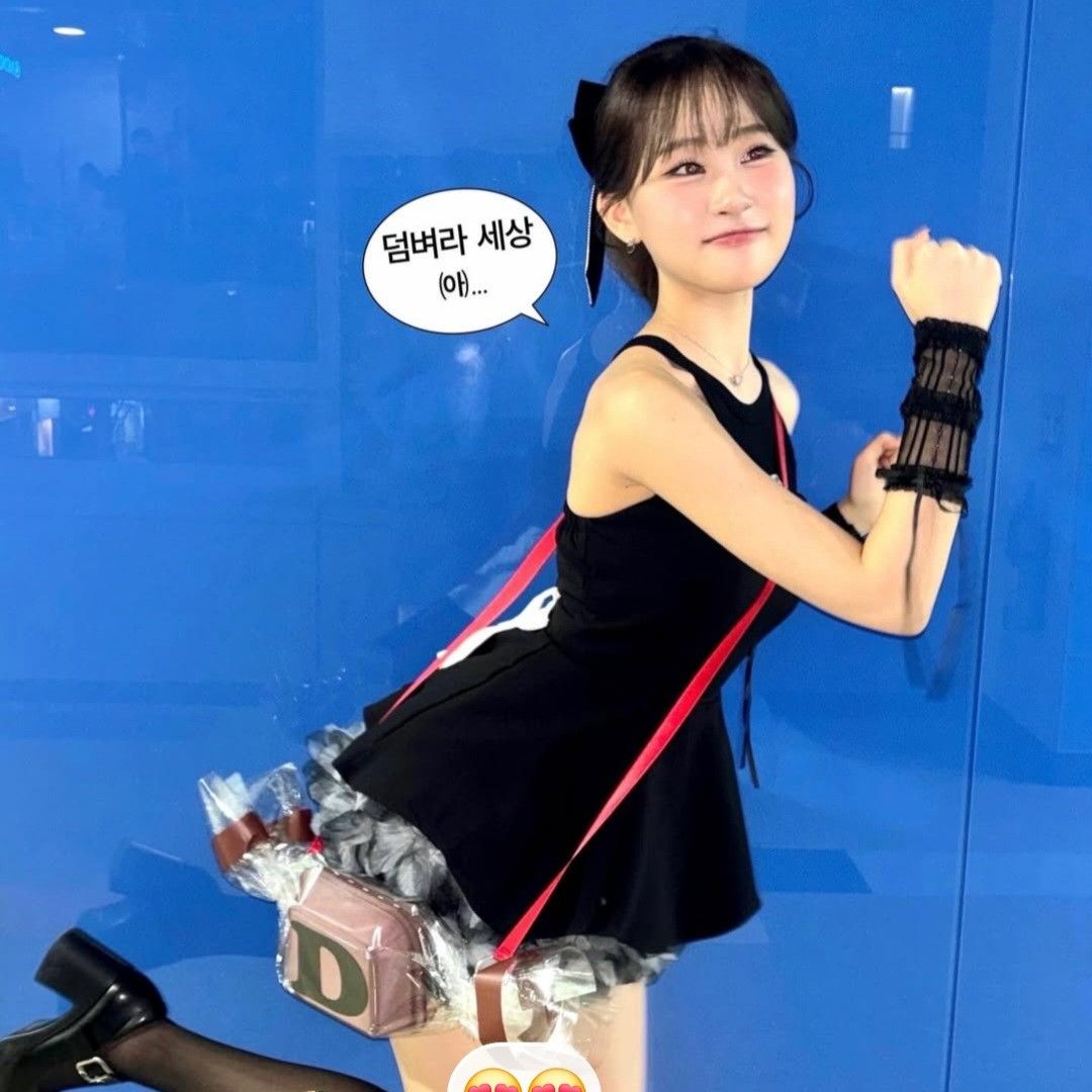 Cuplikan di balik layar dari Kim Dahyun