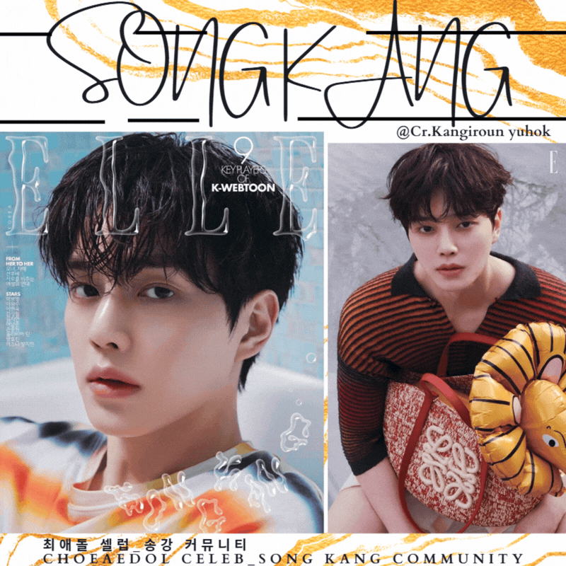 Latest photo of Song Kang