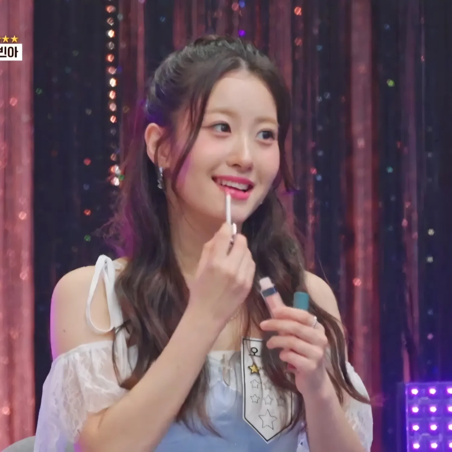 오유진의 최신 사진
