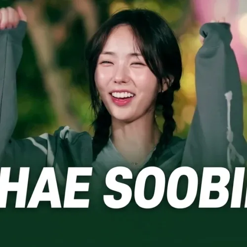 Recent activity shot of Chae Soobin