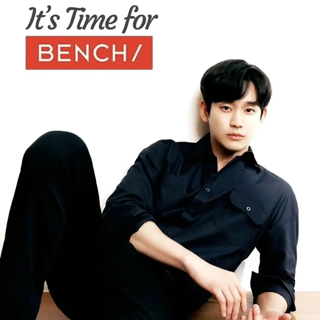 Recent activity shot of Kim Soohyun