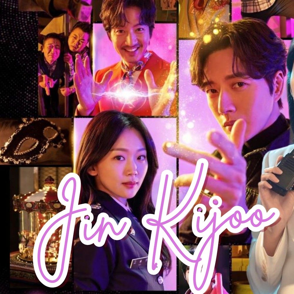 Recent activity shot of Jin Ki-Joo