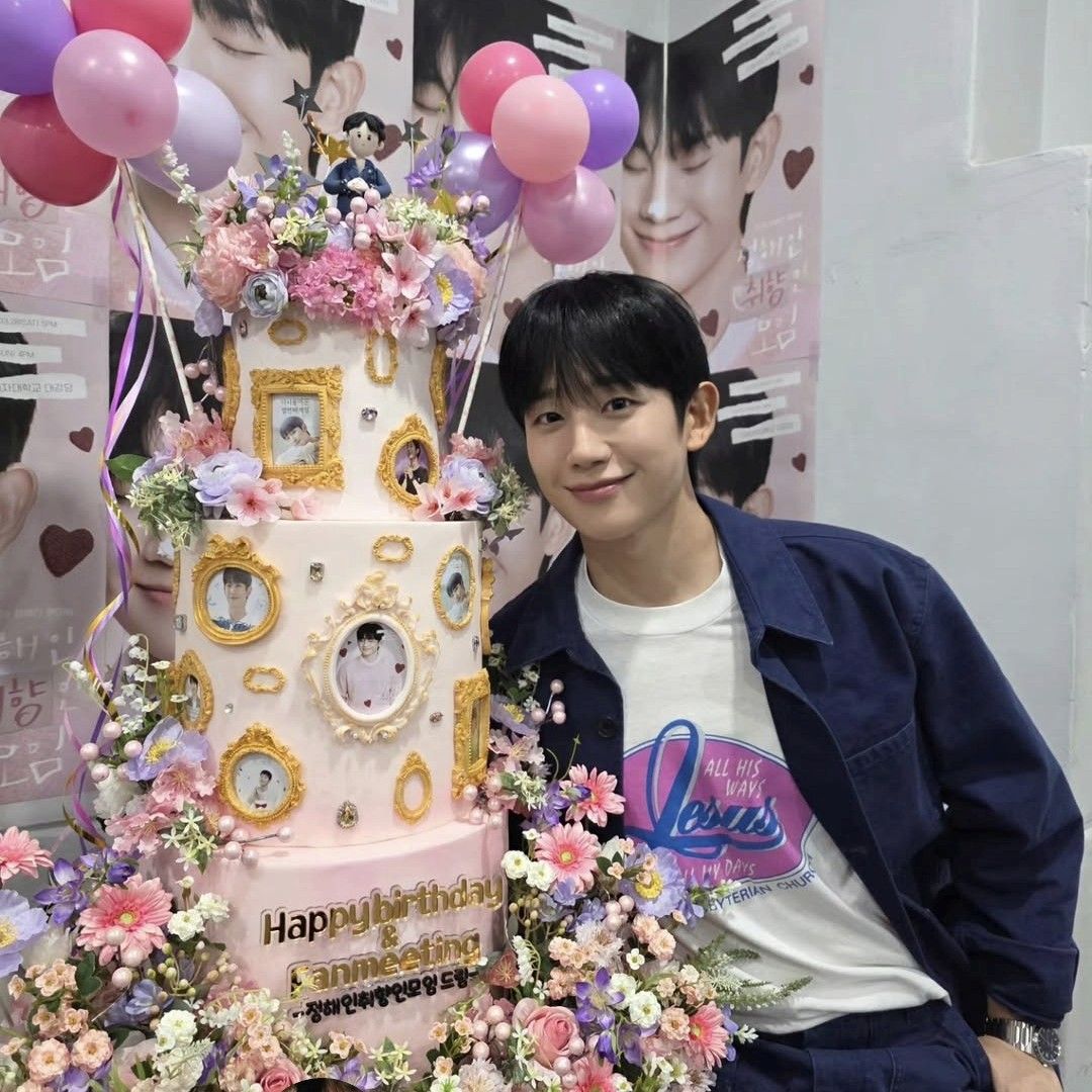 Latest photo of Jung Haein