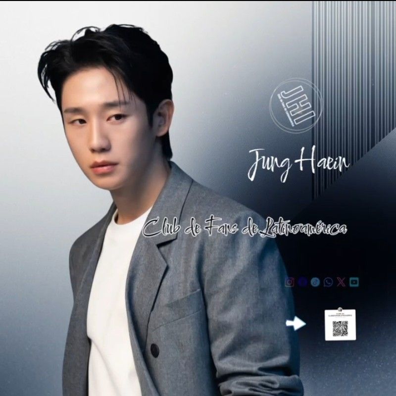 丁海寅的最新照片