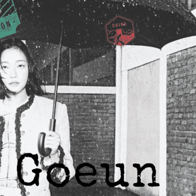 Foto terbaru dari Kim Goeun