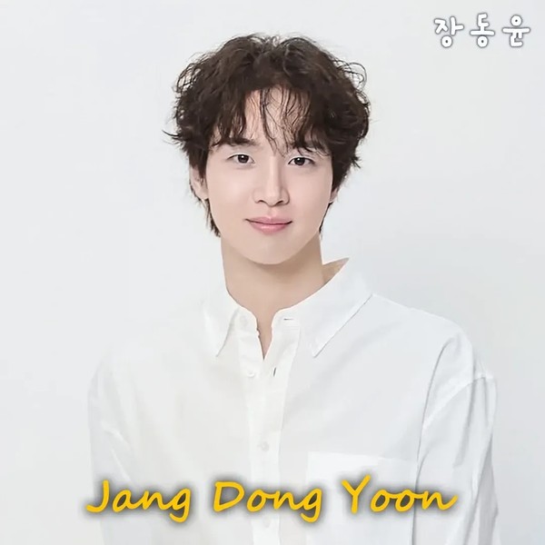 Representative photo of Jang Dongyoon showing their charm