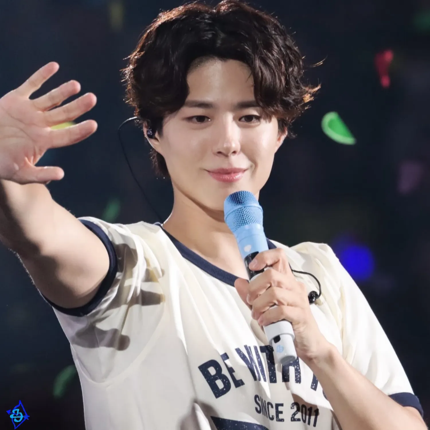 Recent activity shot of Park Bogum