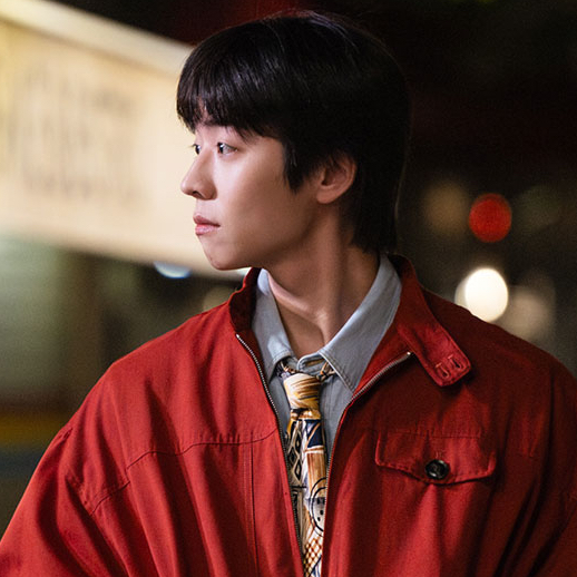 Recent activity shot of Chae Jonghyeop