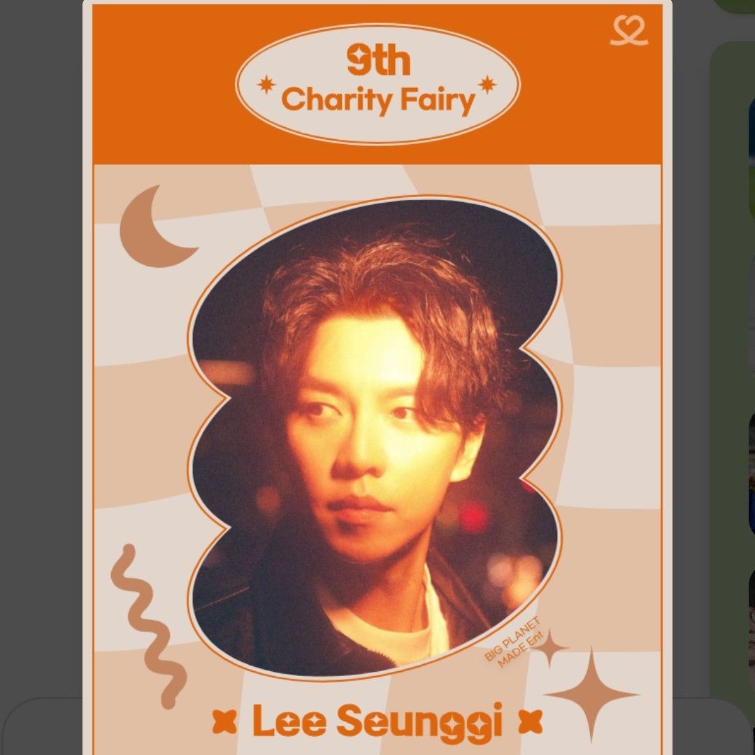 Cuplikan di balik layar dari Lee Seunggi