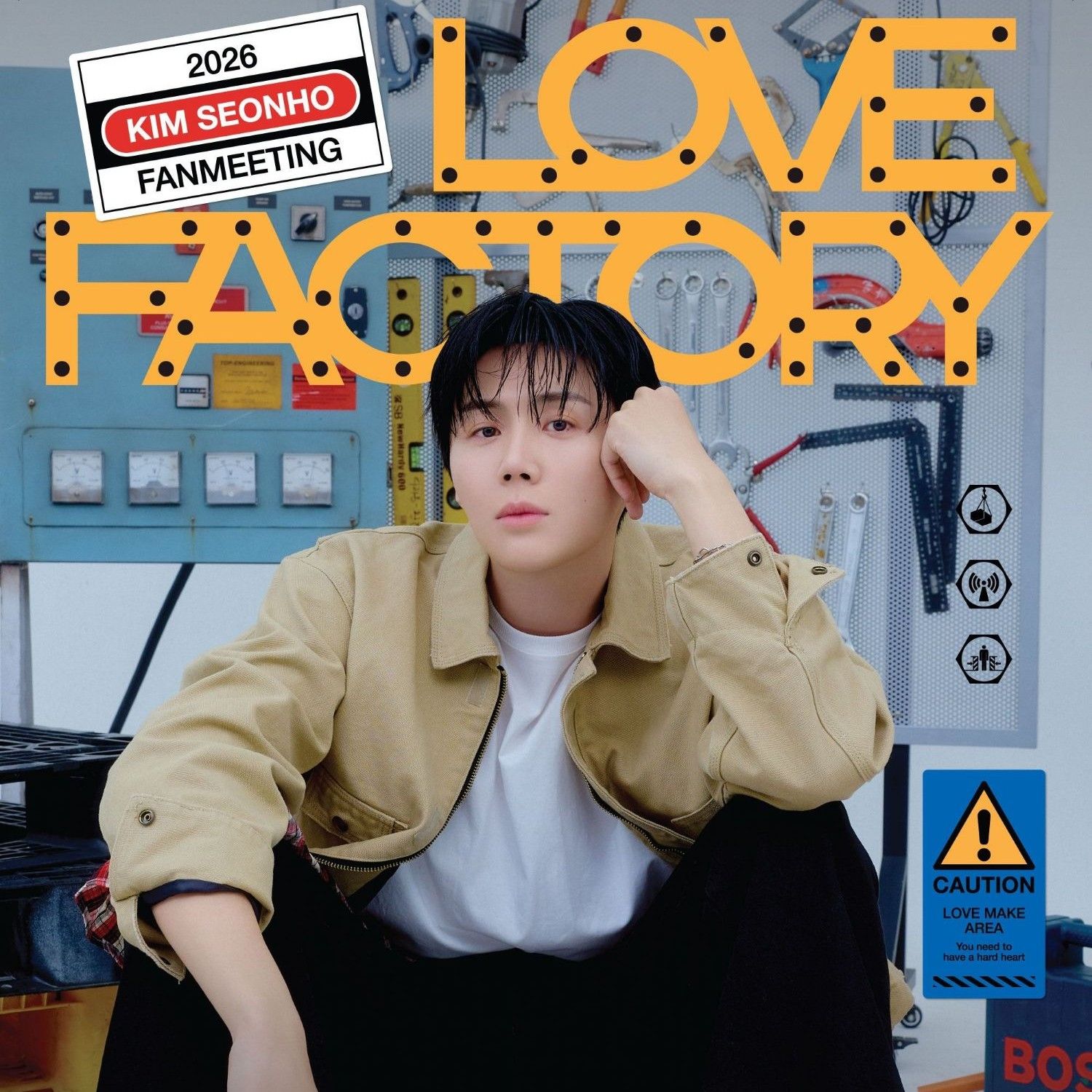 A moment captured by a fan of Kim Seonho