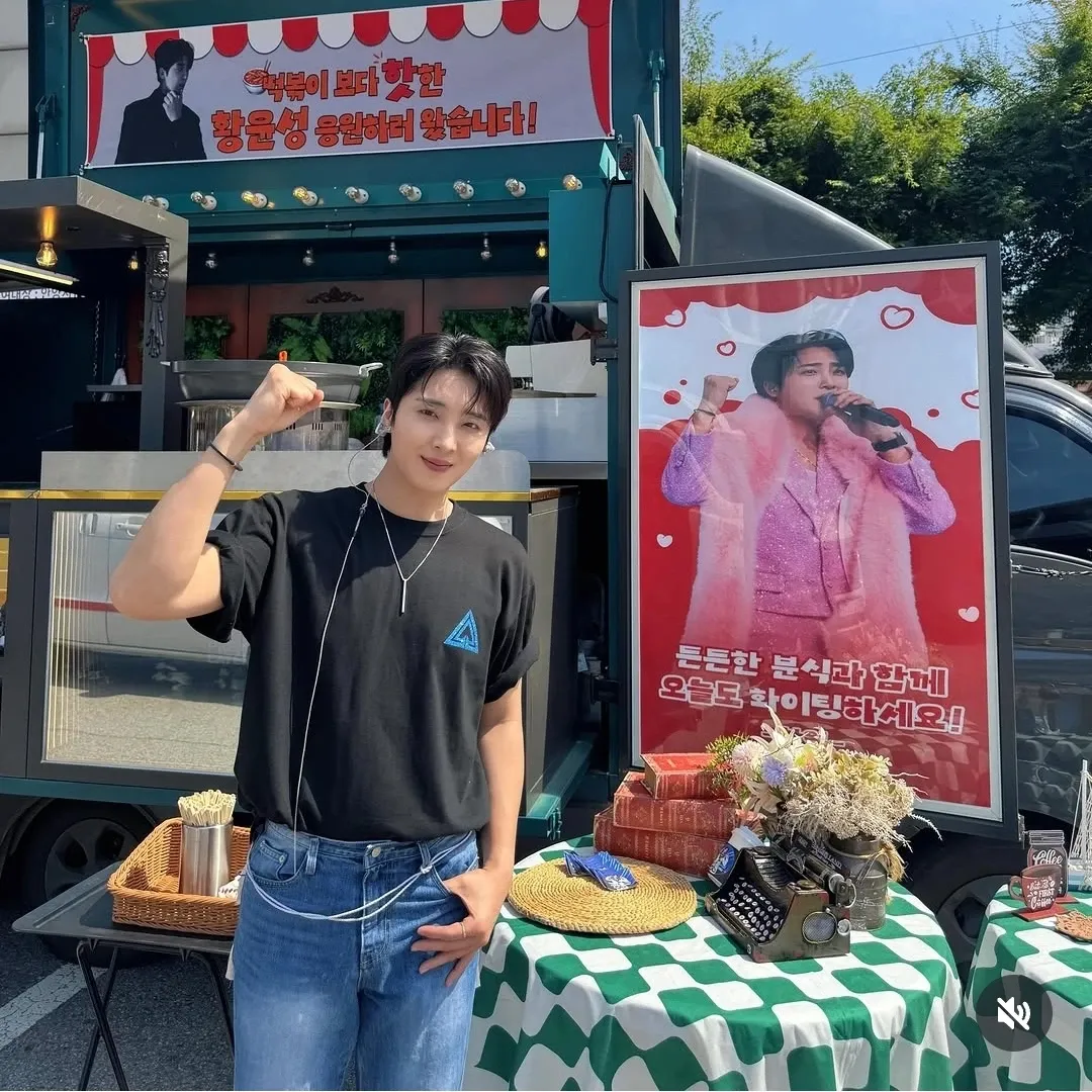 Recent activity shot of Hwang Yunsung