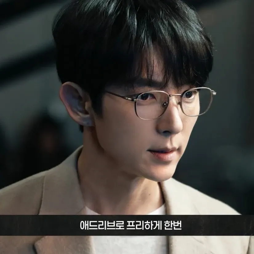 이준기 팬이 찍은 순간