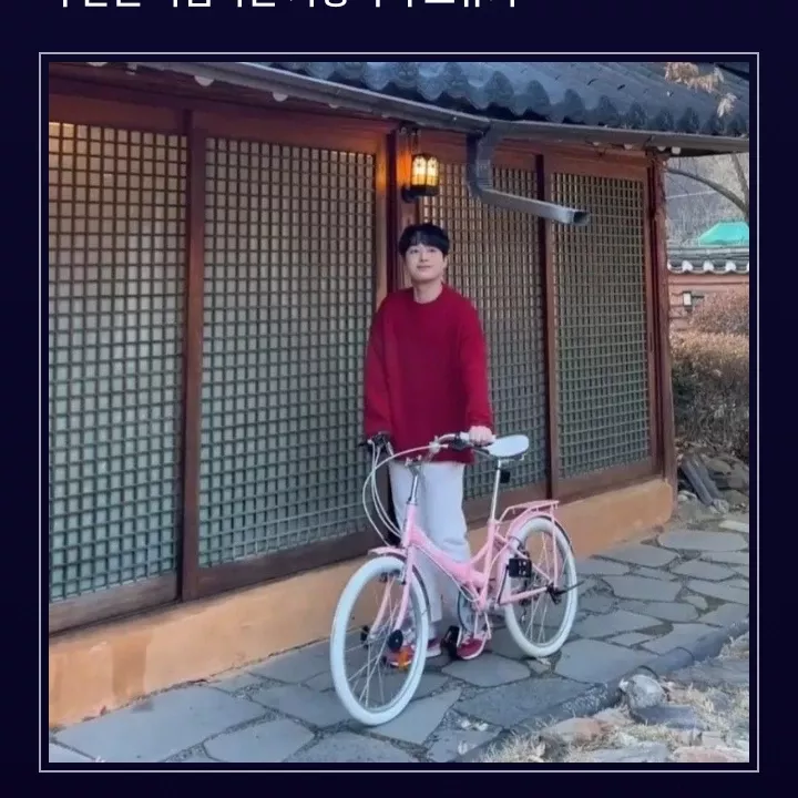 Momen yang diabadikan oleh penggemar Lee Chanwon