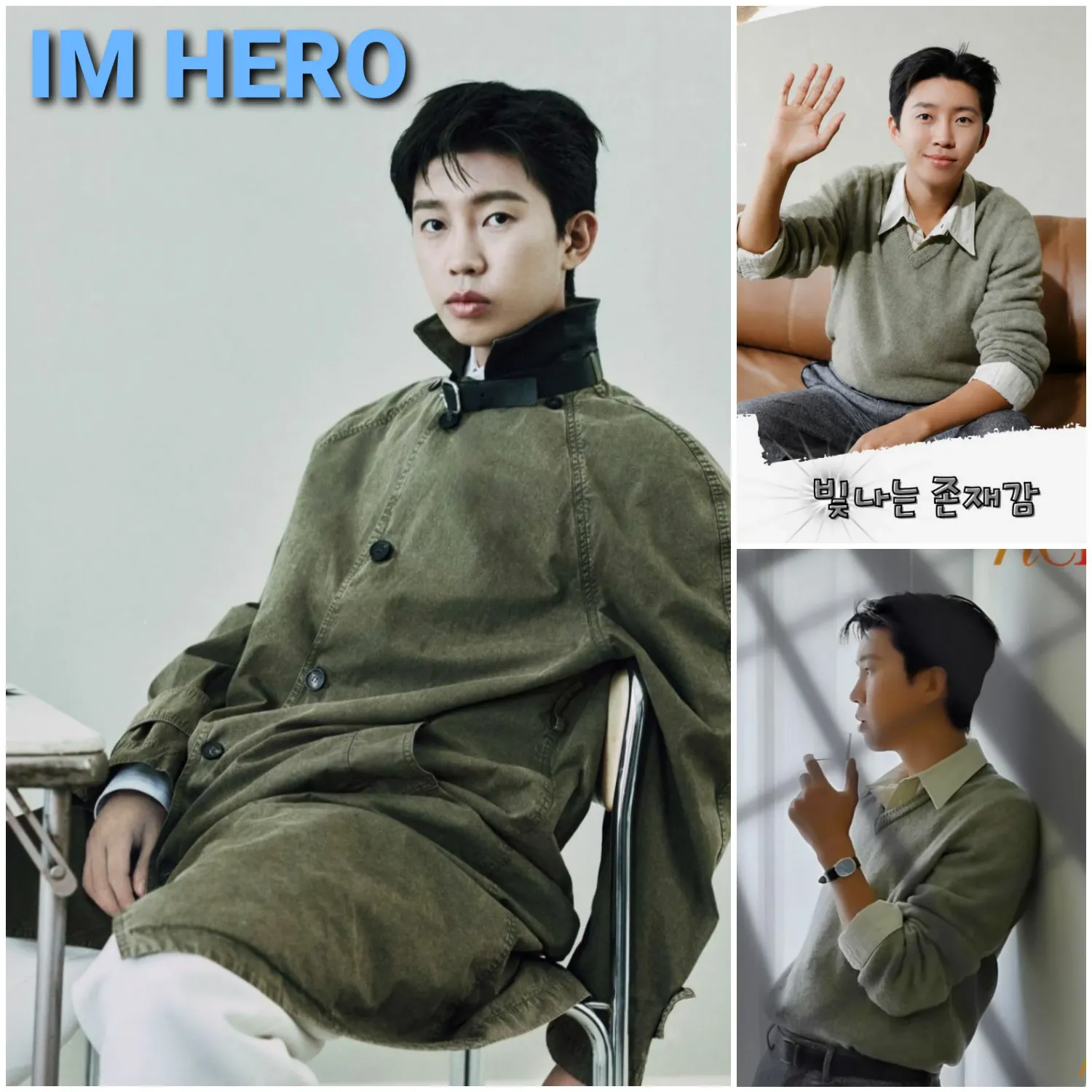 Foto kegiatan terbaru dari Lim Youngwoong