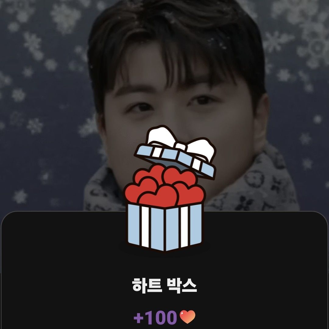 粉丝拍下的金浩中瞬间