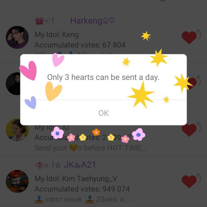 Recent activity shot of Bai Lu