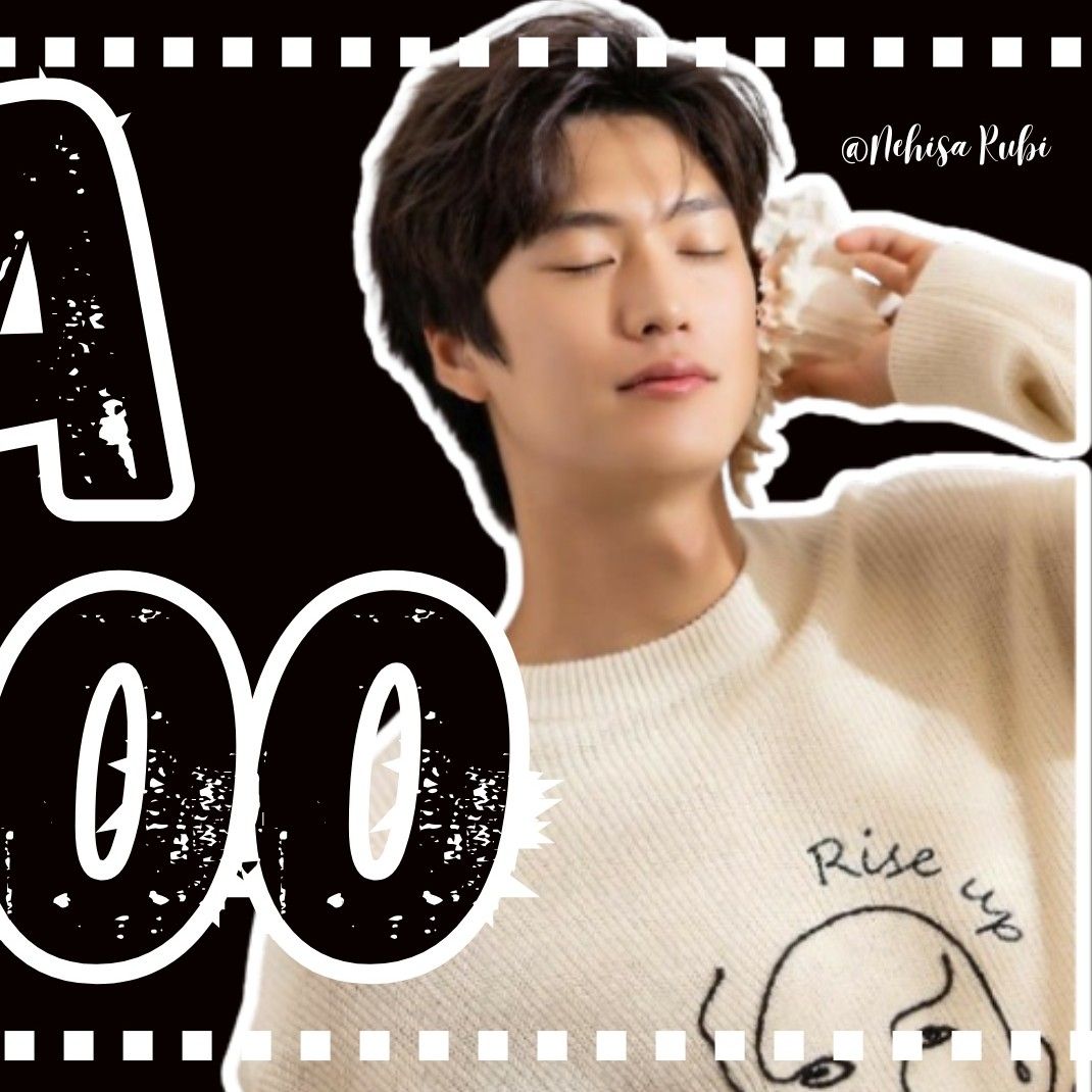 Latest photo of Na Inwoo