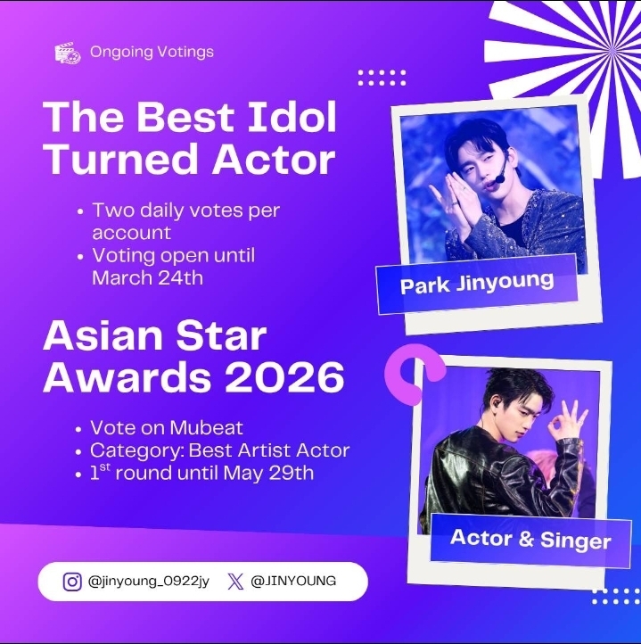 ファンが撮影したパク・ジニョンの瞬間