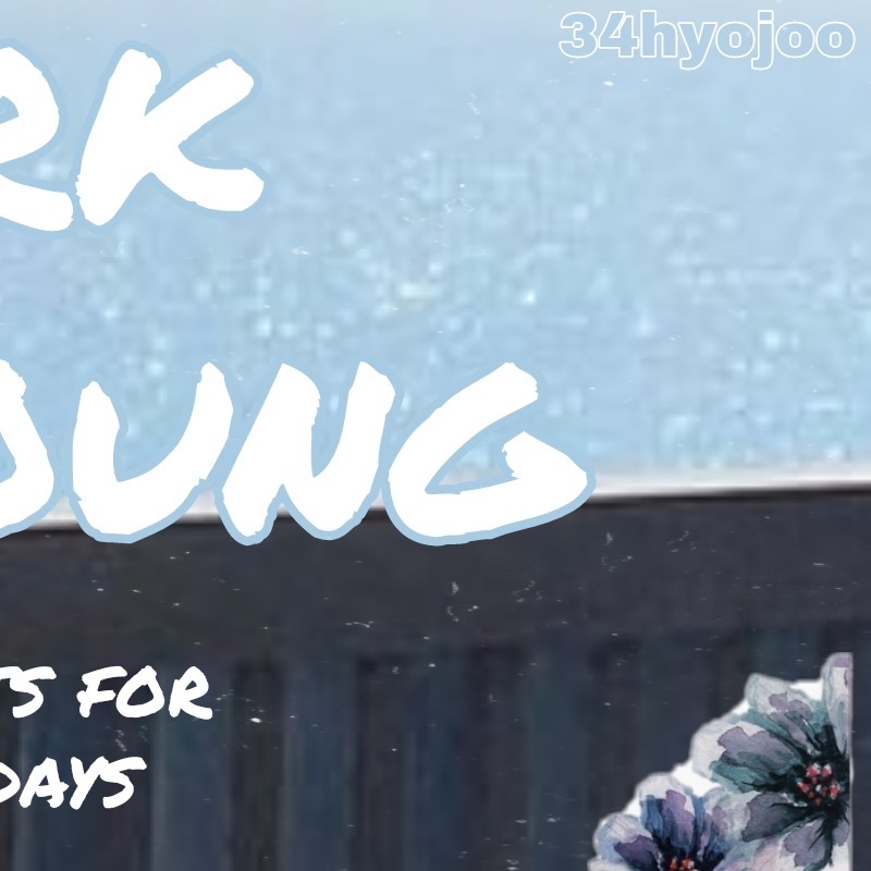 朴敏英的幕後花絮