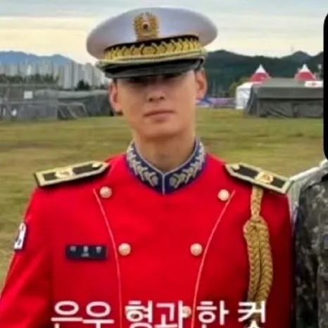 Latest photo of Cha Eunwoo