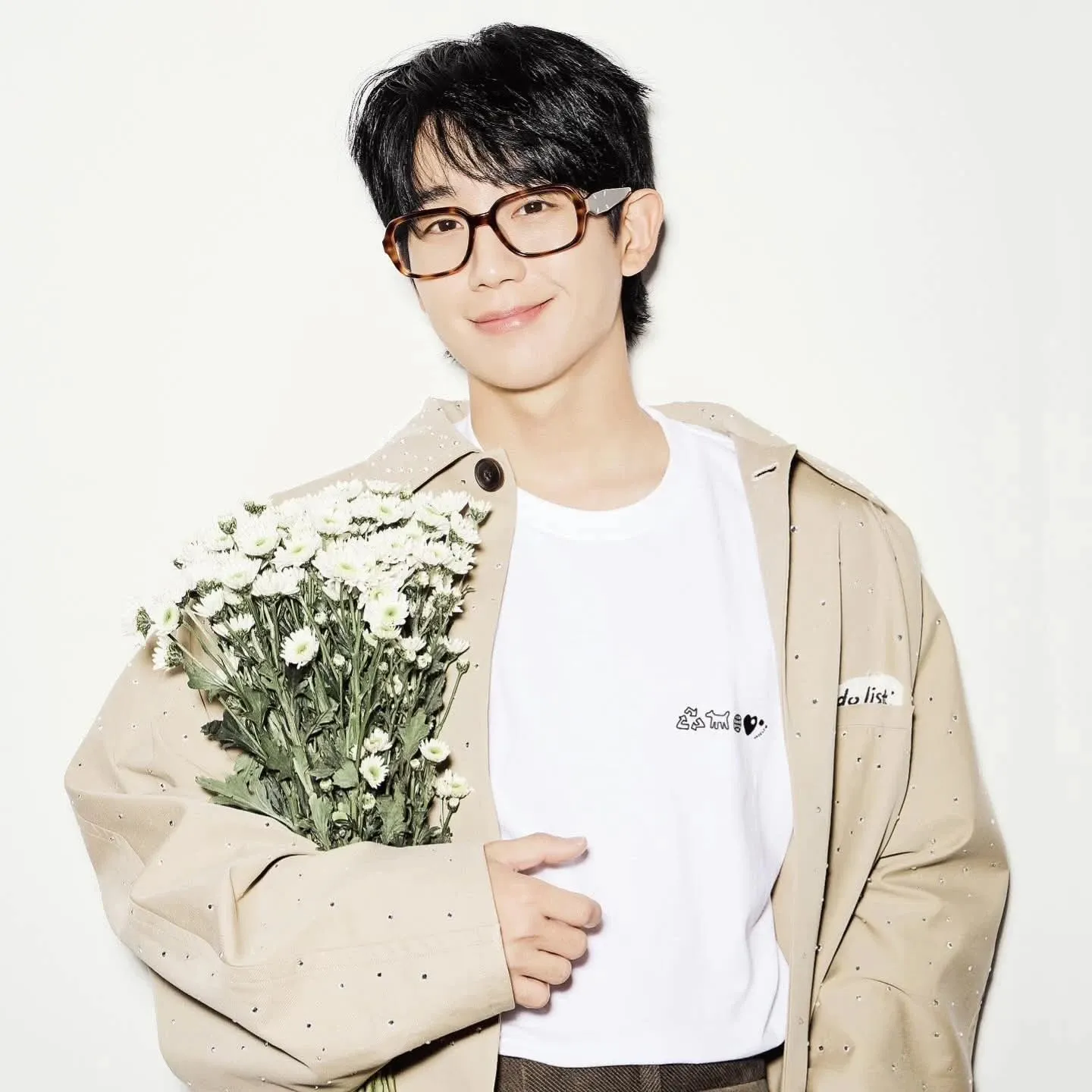 Recent activity shot of Jung Haein