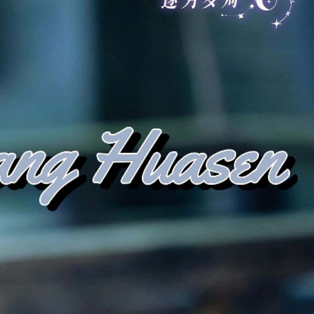 Recent activity shot of Chang Huasen