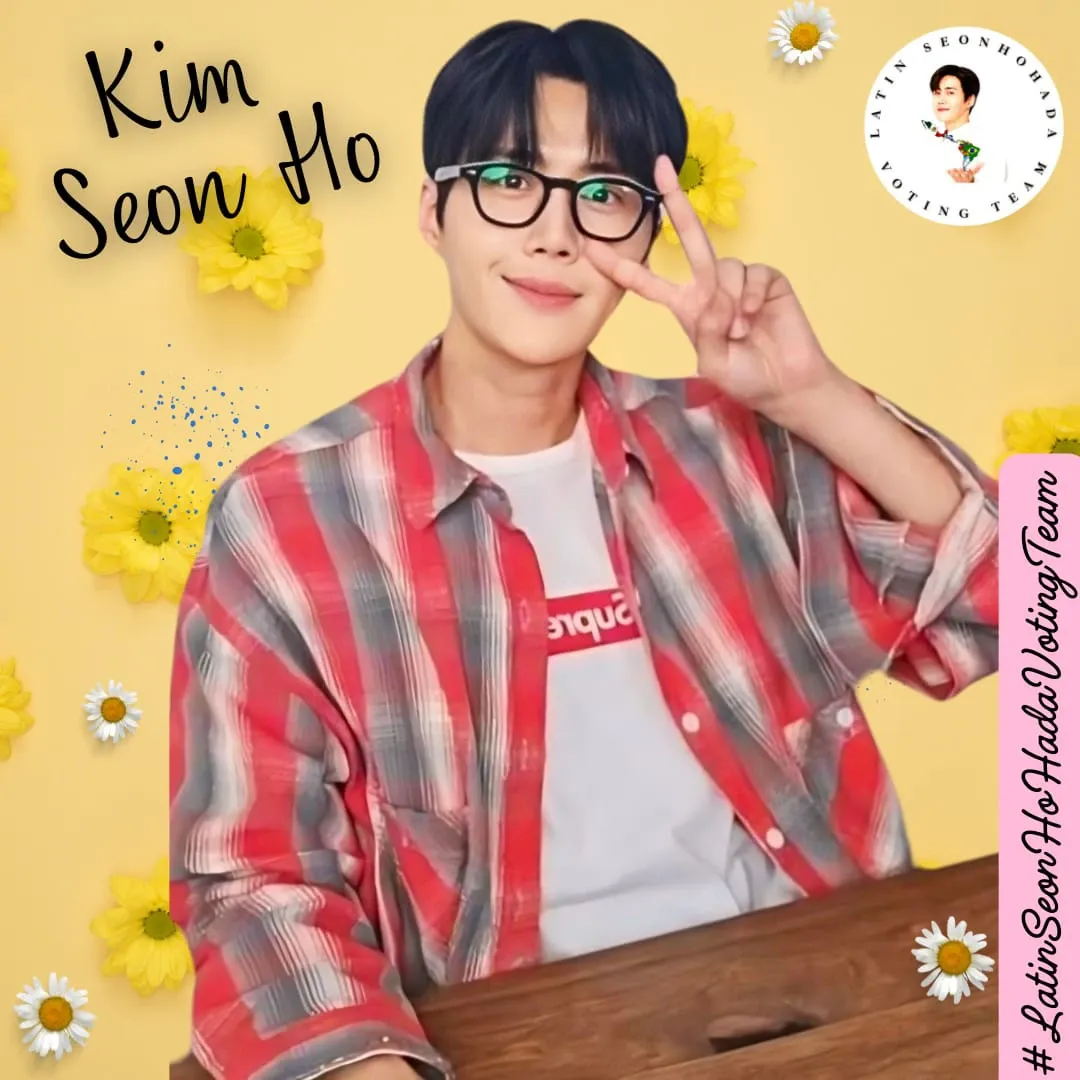 Recent activity shot of Kim Seonho