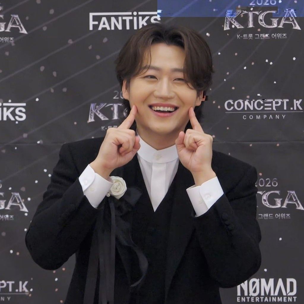 Recent activity shot of Min Soohyun