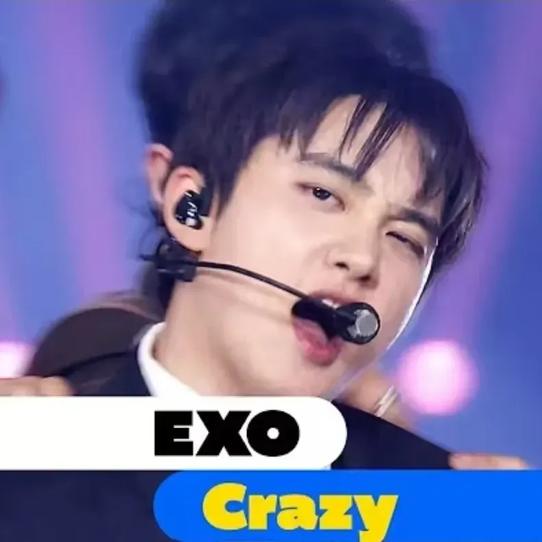 Recent activity shot of Doh Kyungsoo (D.O.)