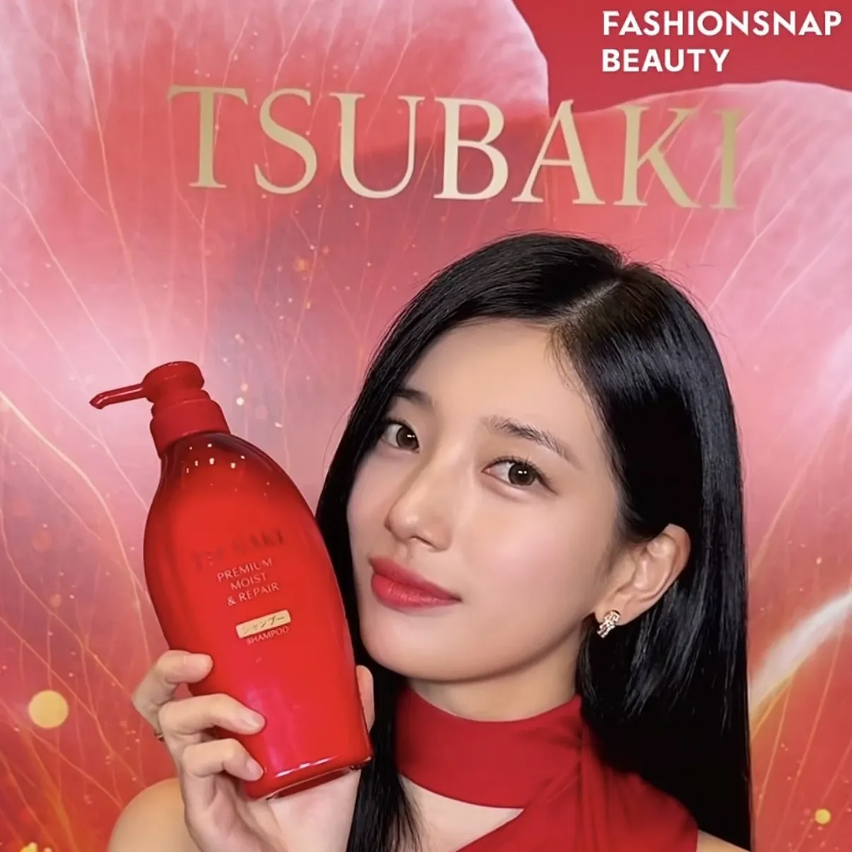 A moment captured by a fan of Bae Suzy