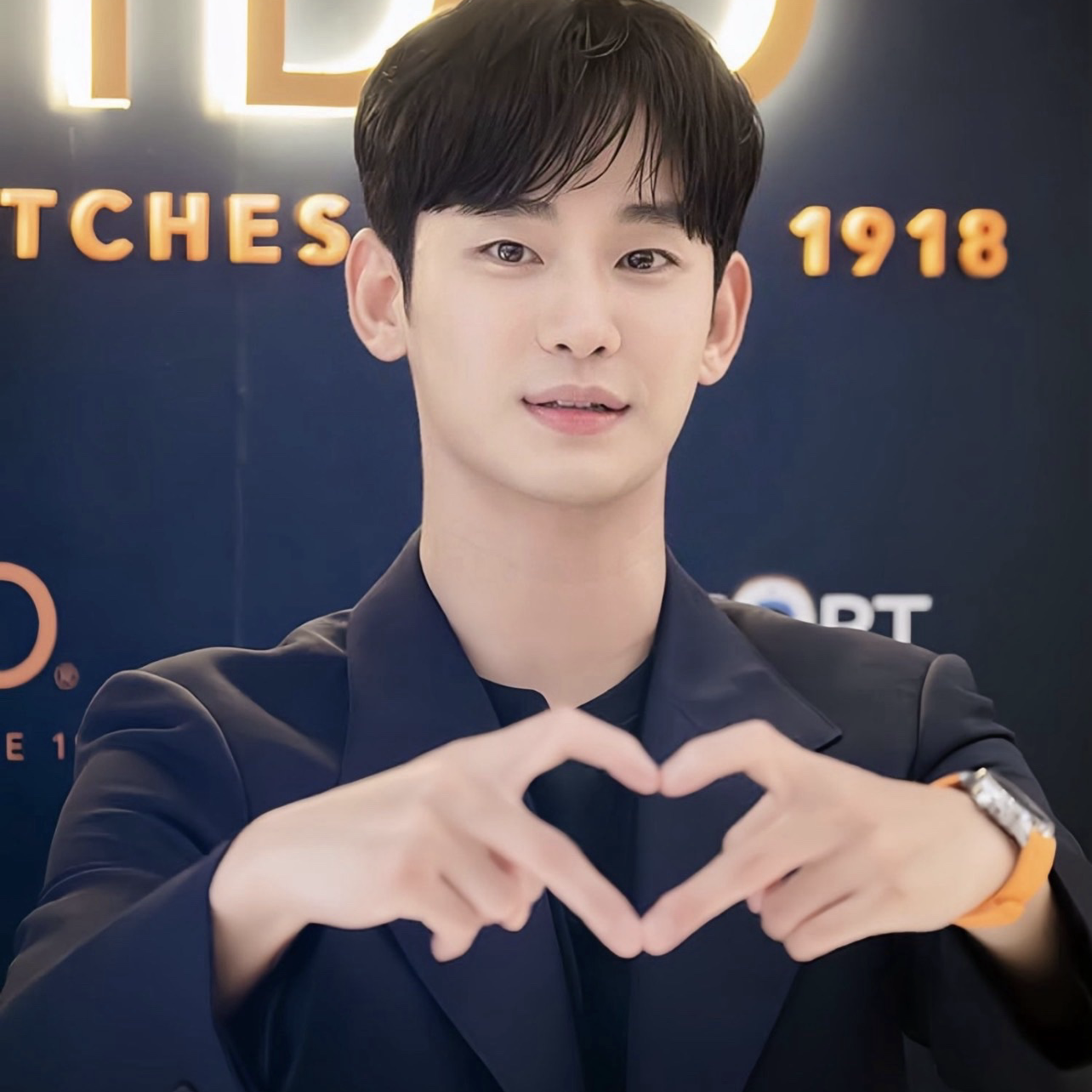 Foto terbaru dari Kim Soohyun