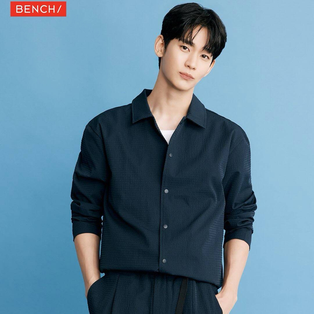 Latest photo of Kim Soohyun