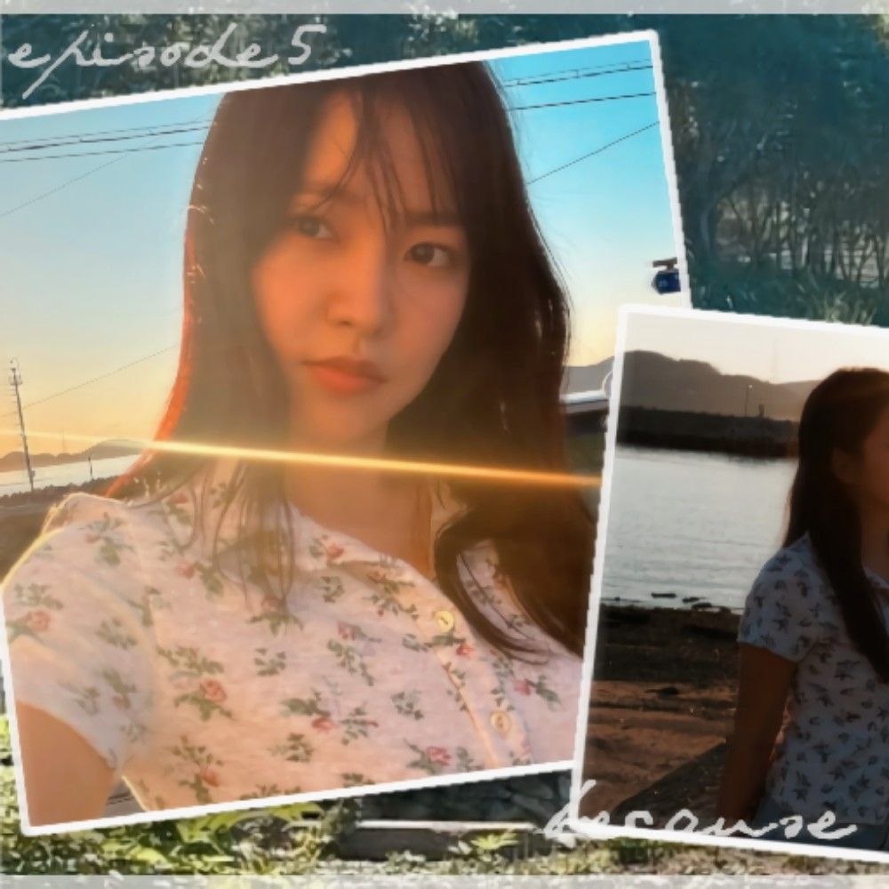 A moment captured by a fan of Yeri (1999)