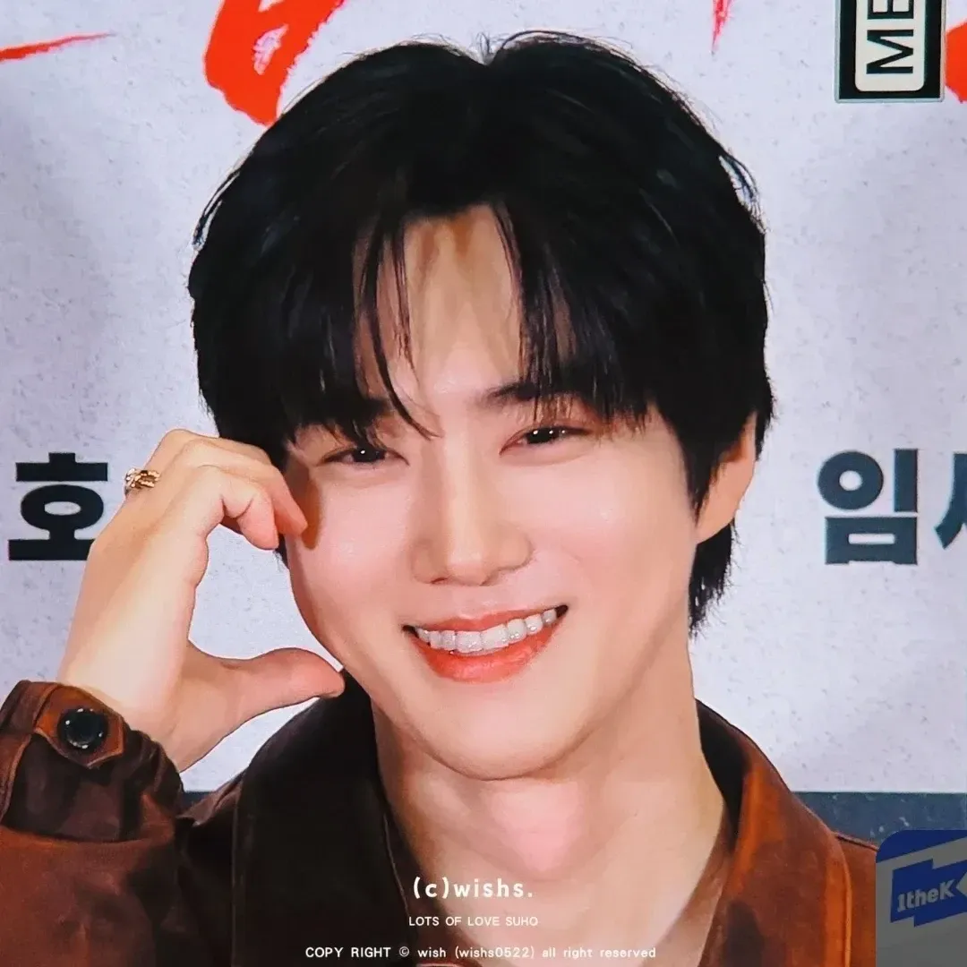 Latest photo of Suho