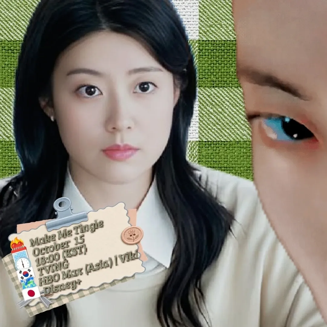 Behind-the-scenes cut of Nam Jihyeon