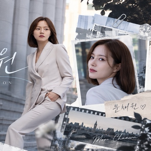 Momen yang diabadikan oleh penggemar Moon Chaewon