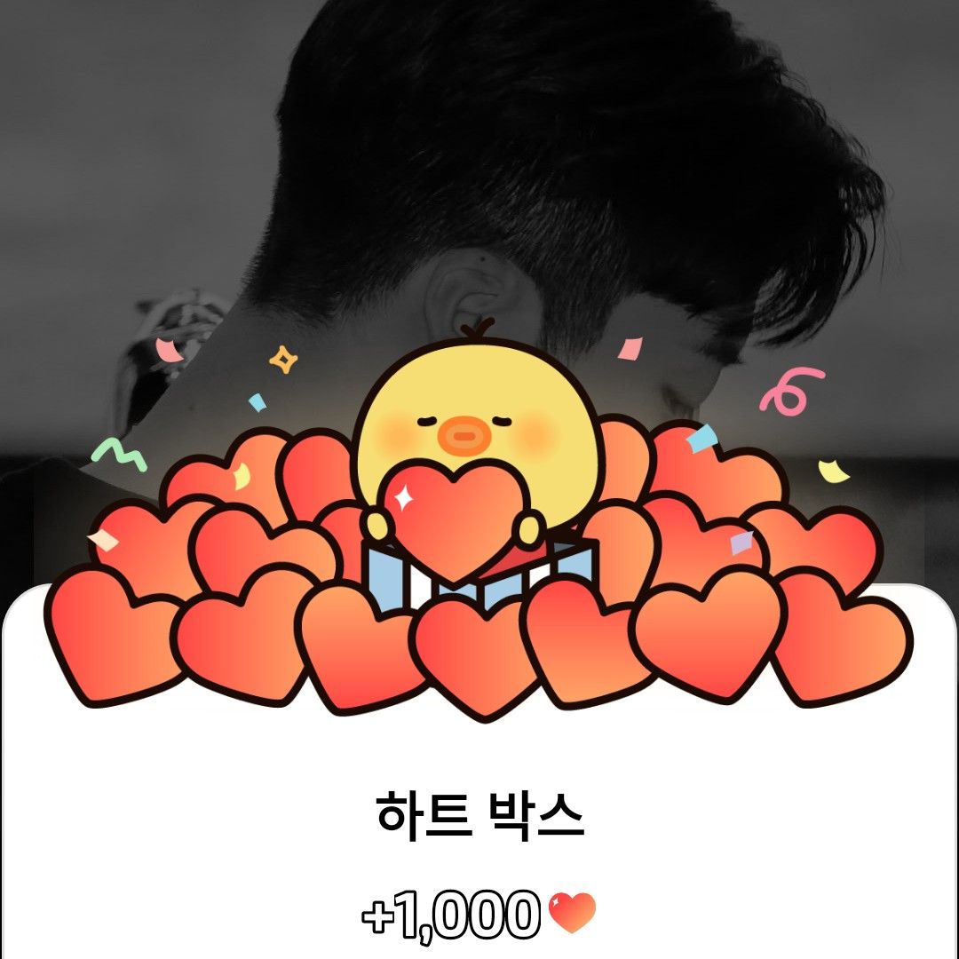 Latest photo of Woo Dohwan